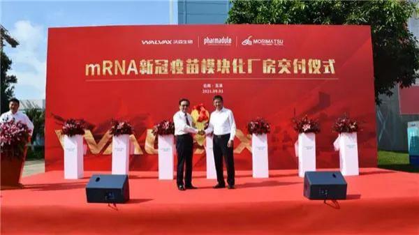 我國(guó)首個(gè)新冠mRNA疫苗廠房，建成了！