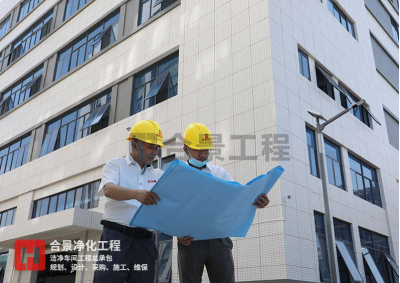 喜訊！合景建設(shè)中標(biāo)印尼最大電子制造服務(wù)公司機(jī)電凈化工程項(xiàng)目